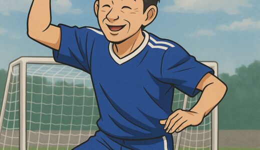 Jリーグでゴールを決めた時に踊る「カズダンス」が有名な選手は？